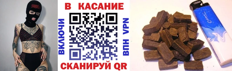 Сколько стоит Гусиноозёрск Бошки Шишки Альфа ПВП Мефедрон БУТИРАТ Кокаин