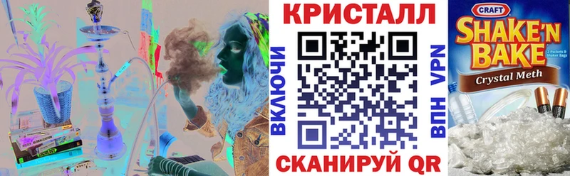 OMG ссылка Гусиноозёрск Амфетамин Premium хочу наркоту