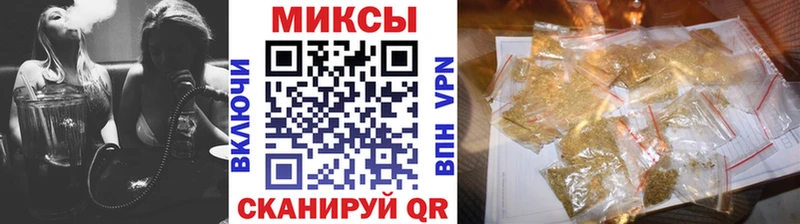 мега маркетплейс Гусиноозёрск Бутират 99%