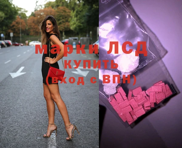 Альфа ПВП Навашино