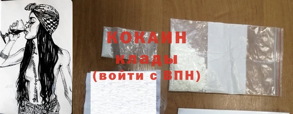 кокс Надым