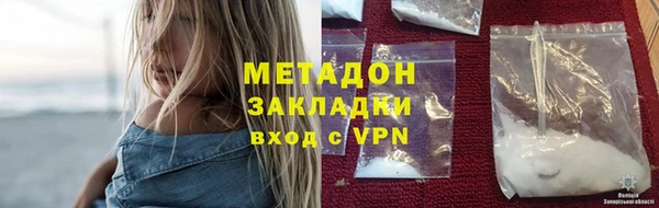 амф Абдулино