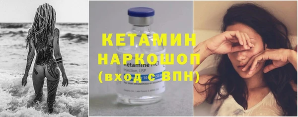 2c-b Наволоки