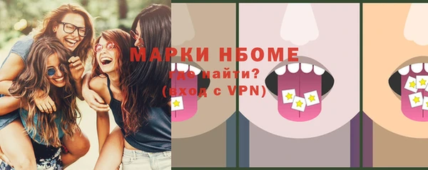 амф Абдулино