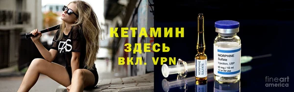 Альфа ПВП Навашино