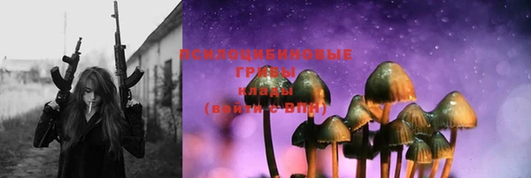 кокс Надым
