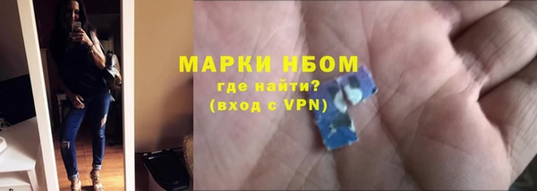 амф Абдулино