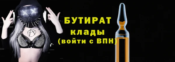 амф Абдулино
