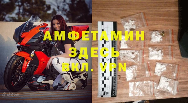 кокс Надым