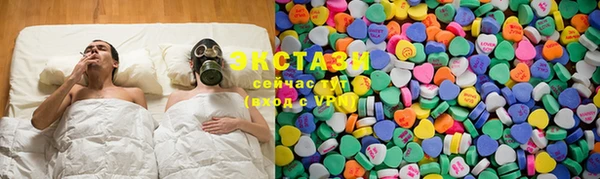 2c-b Наволоки