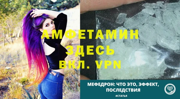 кокс Надым