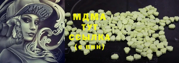 2c-b Наволоки