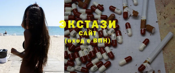 кокс Надым